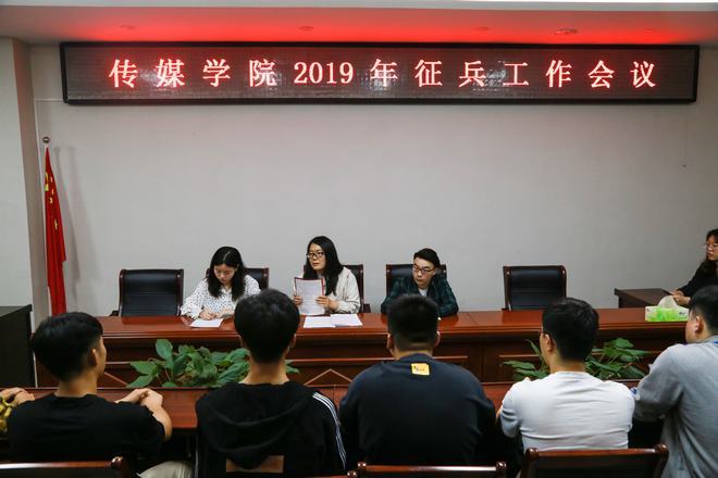 新闻.jpg 新闻.jpg