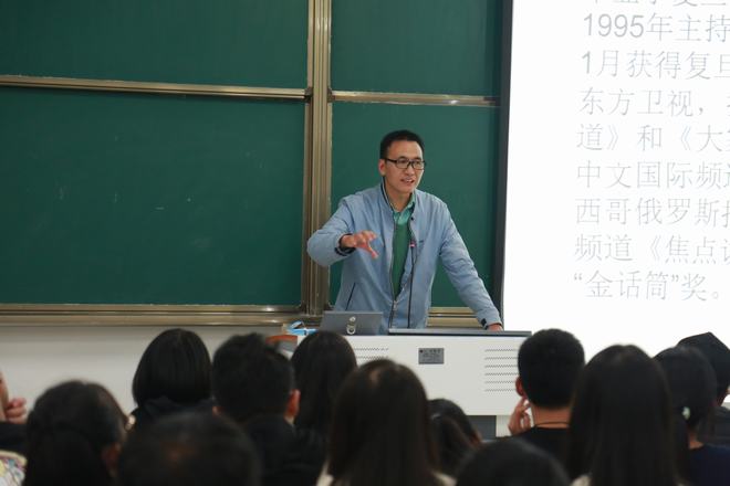 张世海教授.jpg 张世海教授.jpg